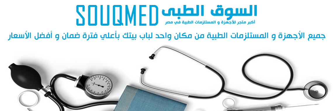 ماك بوك اير