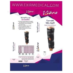 جبيرة تثبيت الركبة Vibra