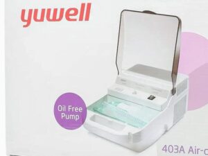 نيبولايزر يوويل - Yuwell nebulizer 403AI