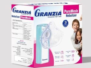 نيبولايزر محمول جرانزيا Granzia Mesh Nebulizer