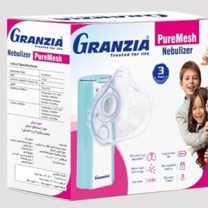 نيبولايزر محمول جرانزيا Granzia Mesh Nebulizer