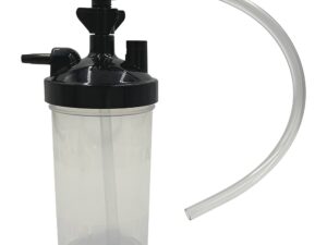 مرطب مولد اكسجين بالخرطوم