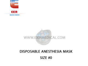 ماسك تخدير للاستخدام مرة واحدة - مقاس 0