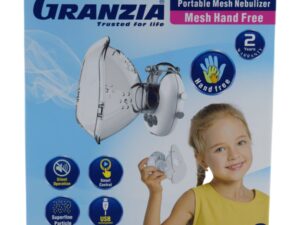 جهاز نيبولايزر البخار جرانزيا