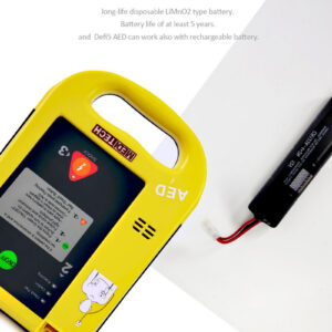 جهاز صدمات القلب AED Defi5