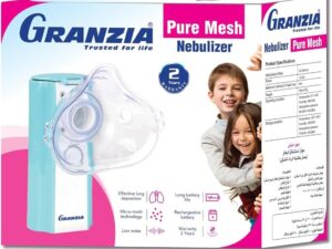نيبولايزر محمول جرانزيا Granzia Mesh Nebulizer