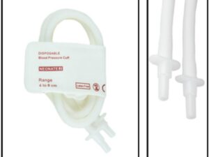 كف ضغط حضانة للرضع - 2 خرطوم مقاس 1 (للاستخدام مرة واحدة)