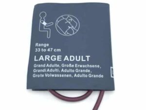 كف مونيتور 1 خرطوم لارج ادلت