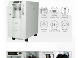 مولد اكسجين 5 لتر يوويل