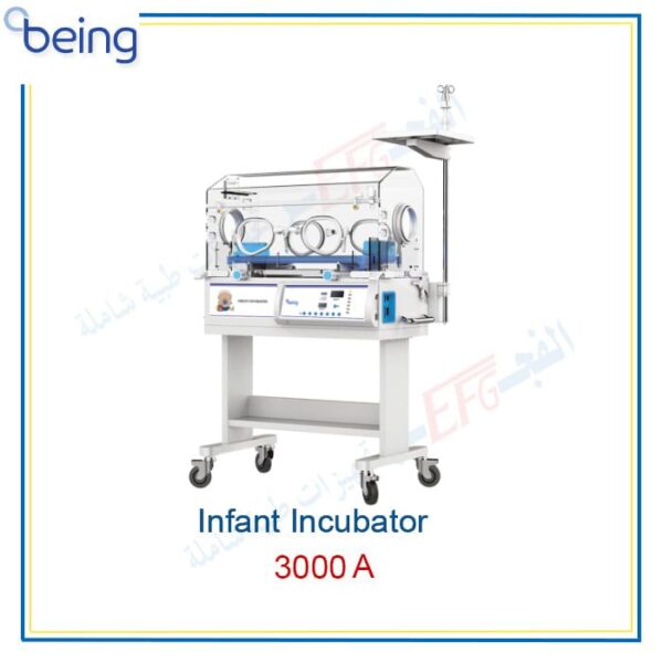 حضانة اطفال حديث ولادة AM 3000 Plus