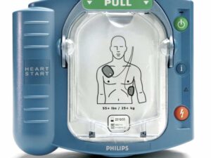 Philips heart start AED جهاز صدمات
