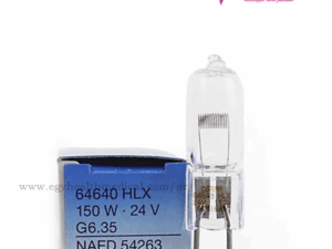 لمبة 24 فولت 150 وات (50ساعة)