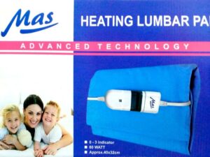 مخدة حرارية بالكهرباء ماس Mas