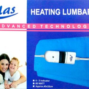 مخدة حرارية بالكهرباء ماس Mas