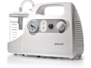 شفاط البلغم Yuwell 7E CG الموديل الاعلي