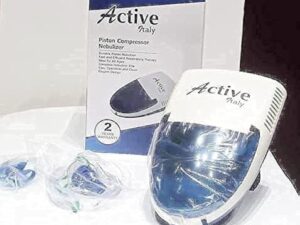 جهاز جلسات البخار ايطالي اكتيف