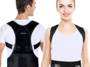 حزام ساند فقرات بحماله