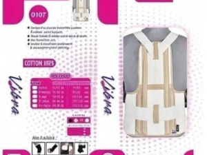 ساند فقرات بحمالة قطن 100 VIBRA