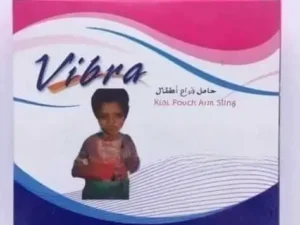 حامل ذراع اطفال Vibra